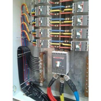 Instalação Elétrica Comercial em Biritiba Mirim